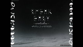 スピークイージー【PVSF】 - ろっくるん | PVSF archive