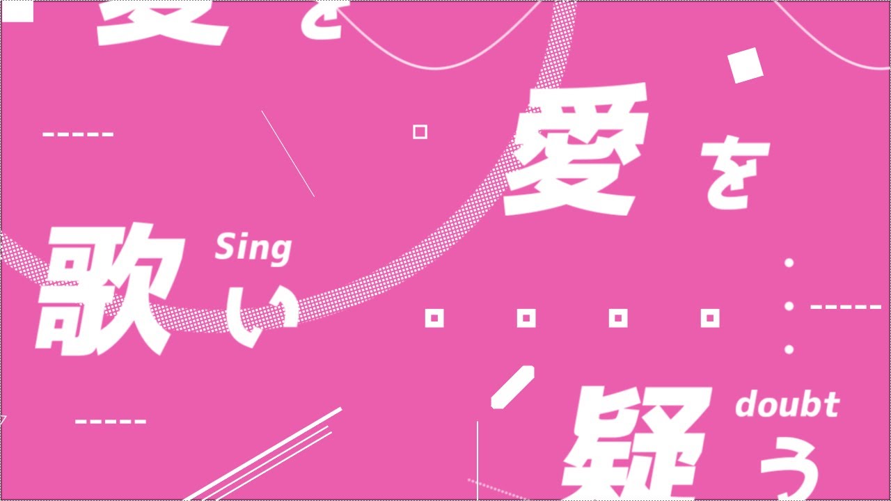 【AviUtl】はじめまして地球人さん【2次創作】 - テラ | PVSF archive