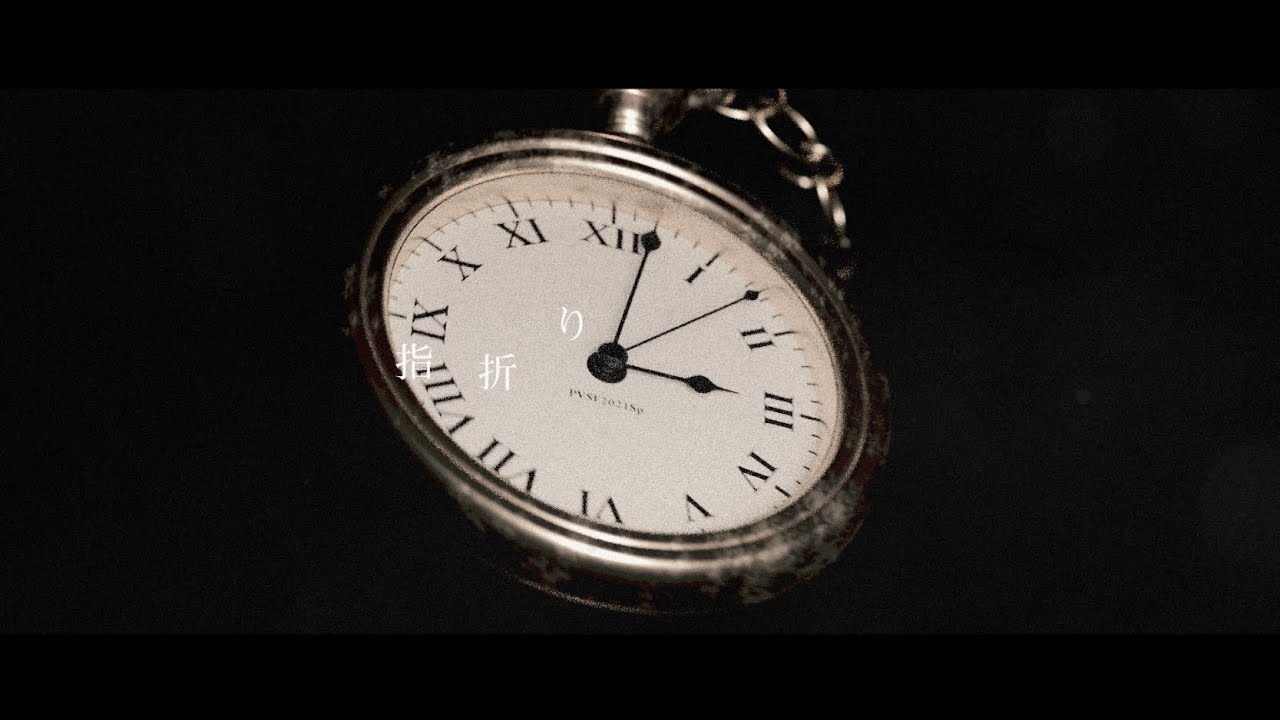 祈りは空っぽ - Narts | PVSF archive