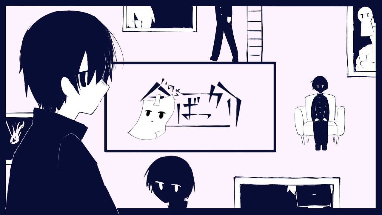 【水の味合作】命ばっかり - 水の味合作 | PVSF archive