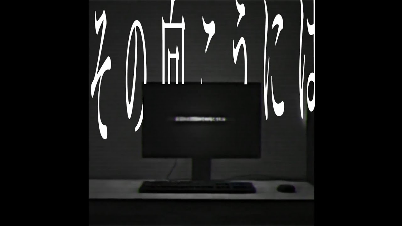 [JUb31&KEN]らくらく安楽死[PVSF2023Sp] - JUb31&KEN | PVSF archive