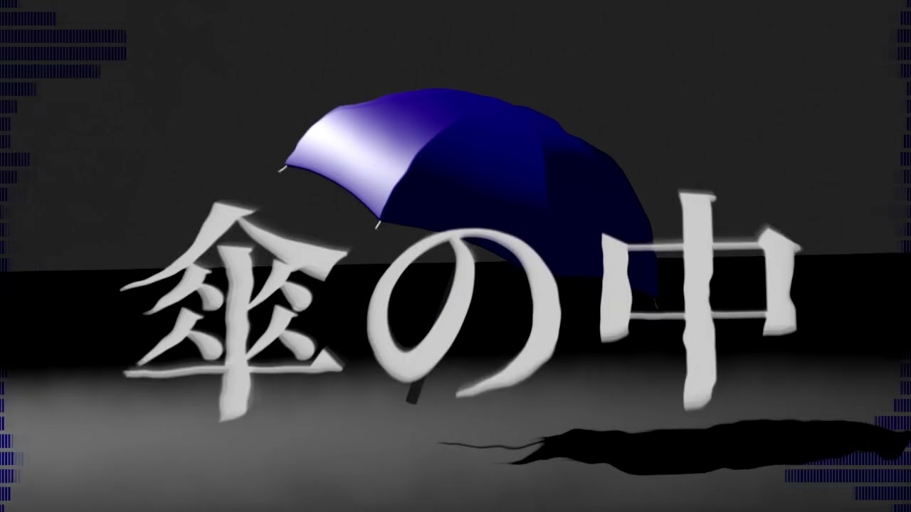 KanKagiの作品