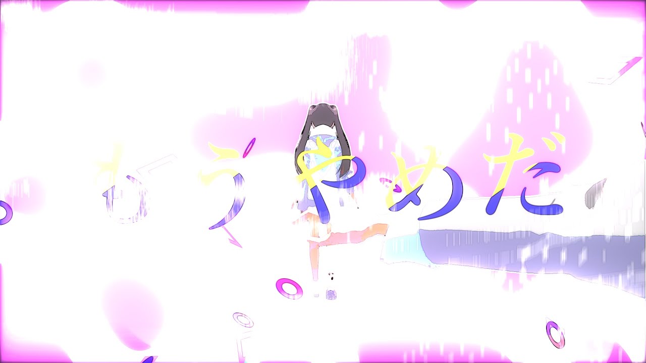 yosshipaopaoの作品
