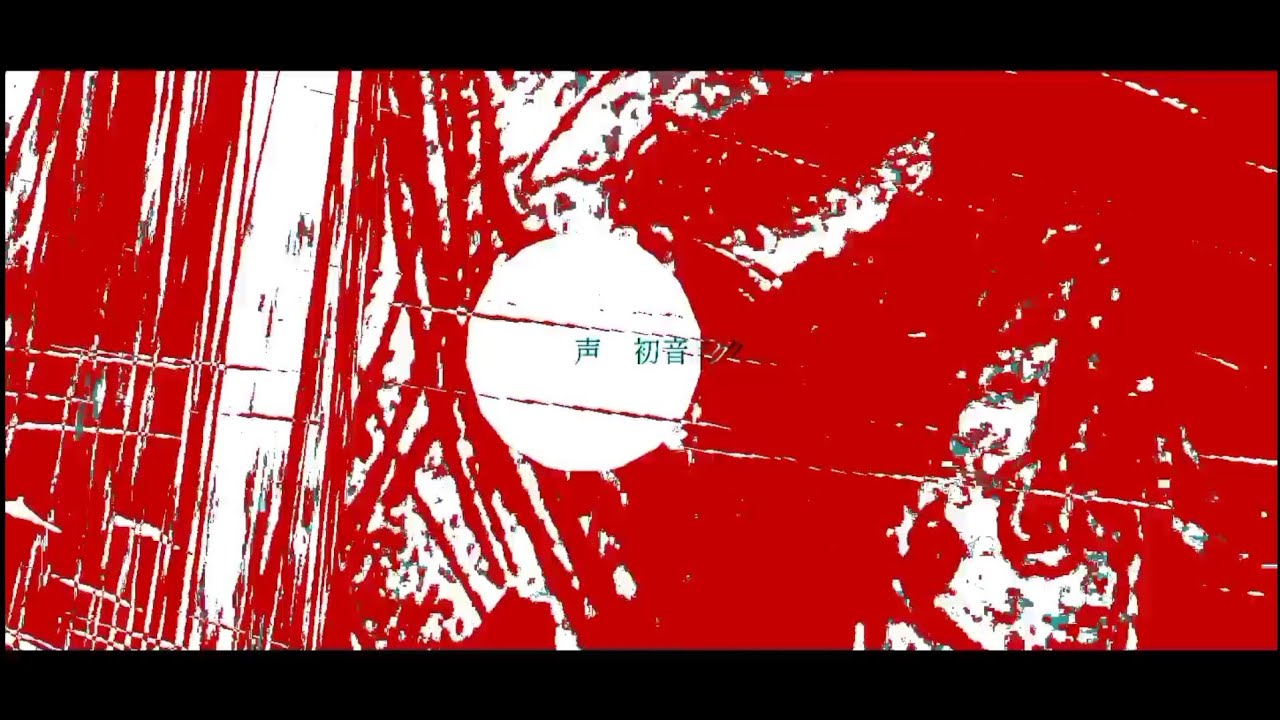 スライムの青春の作品