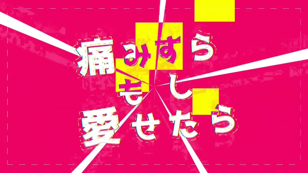 コタツ/hanuの作品