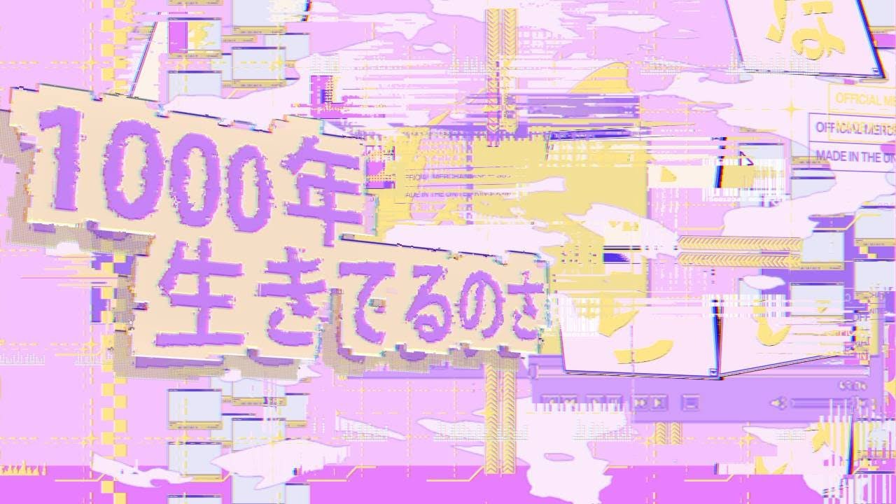 陸忻遊の作品