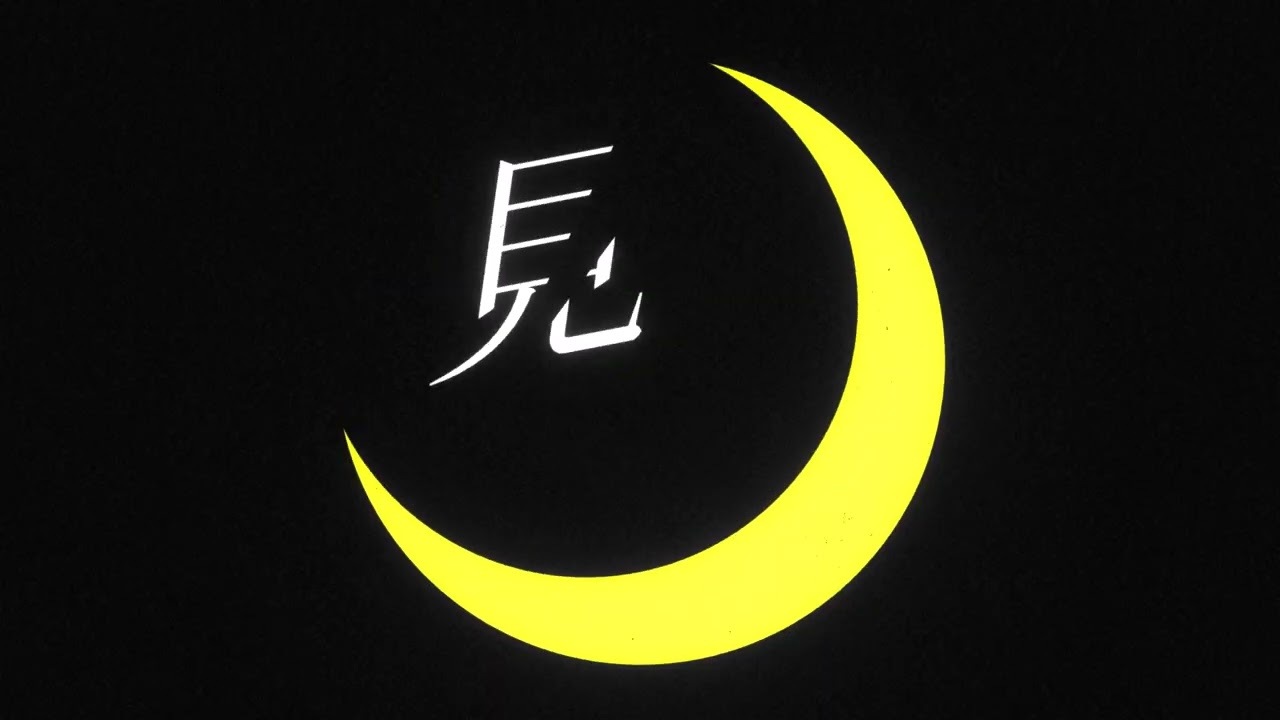 概念合作 - 麦飯 | PVSF archive
