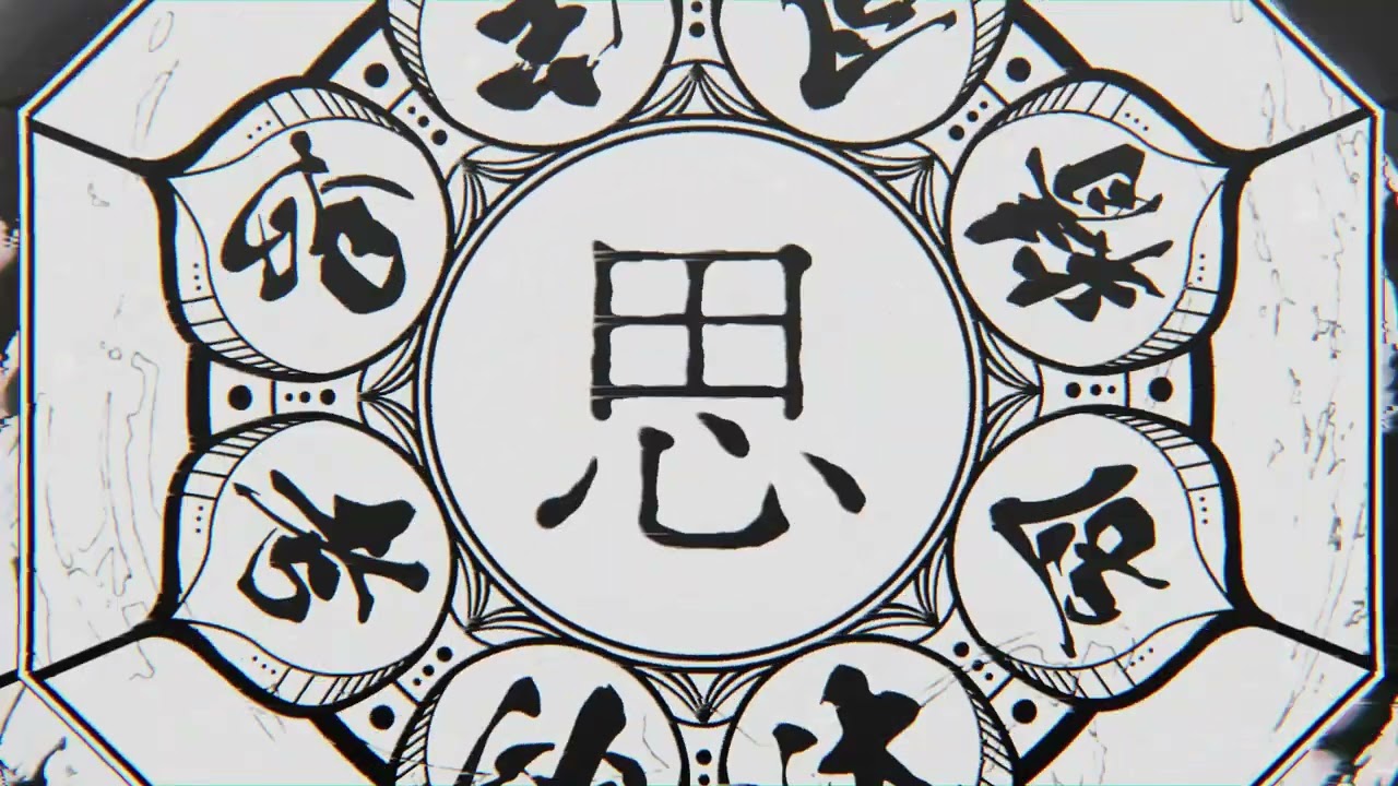 【iG合作】知らぬがイム - Team iG | PVSF archive