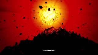 【PVSF】SCAPEGOAT - DUSTCELL / 二次創作 - 梶木 | PVSF archive