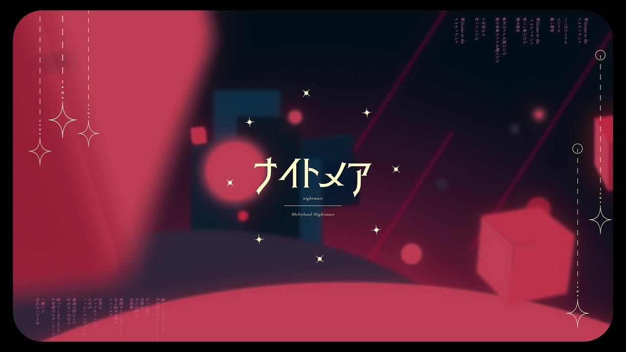 LEEの作品