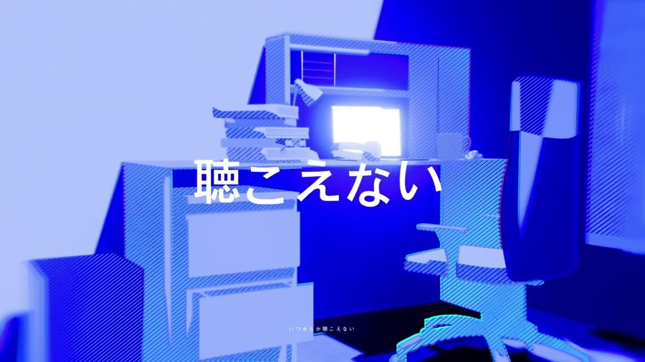 higma -  ナイトレコード - PVSF Collaboration | PVSF archive