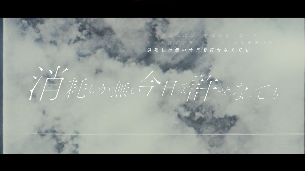 Mintの作品