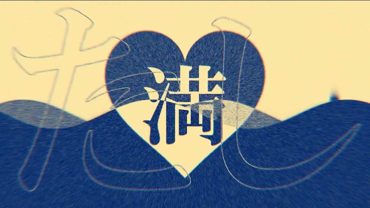 Movie.富士陽-Fuji_sun-の作品