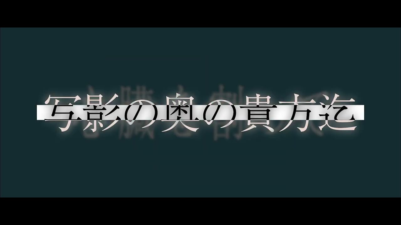 【自主制作】アーライピー - KhanKota | PVSF archive