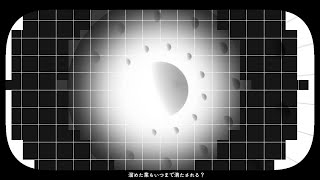 RÉGIME/カゼヒキV - 才能:アリ | PVSF archive