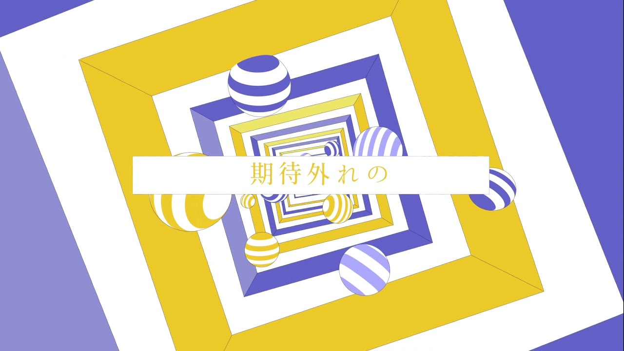 けむの作品