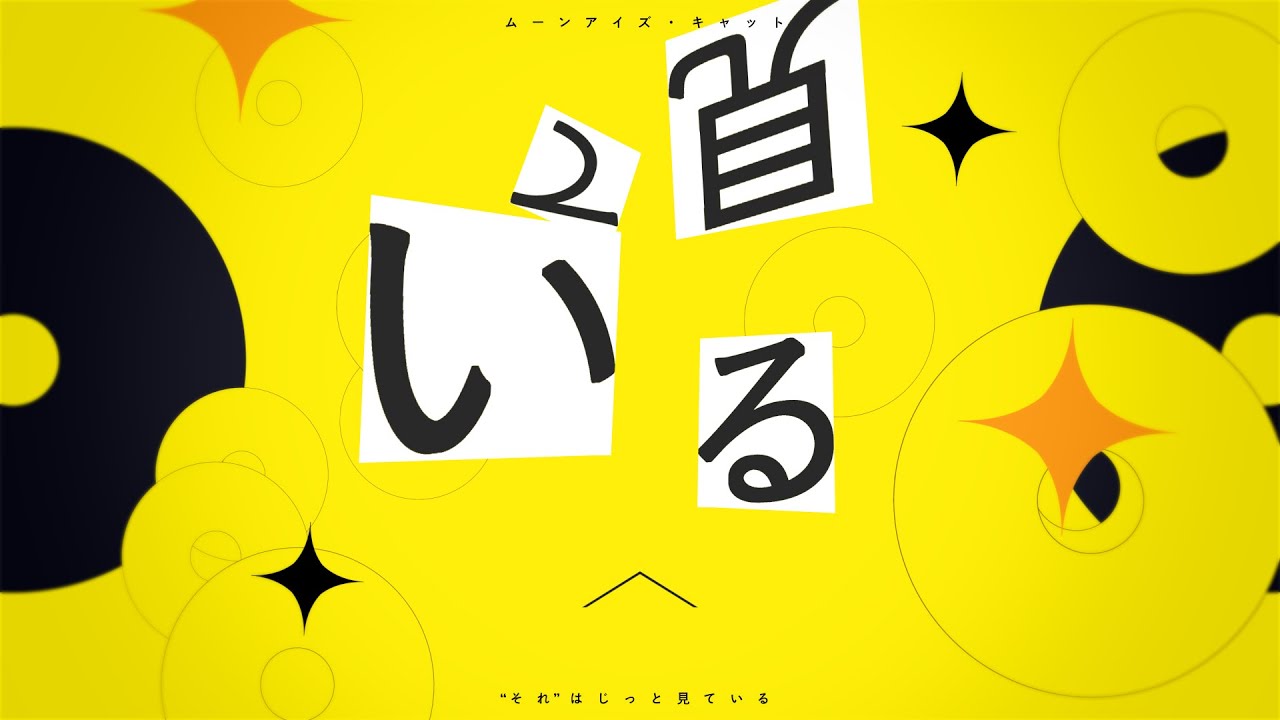えんびーの作品