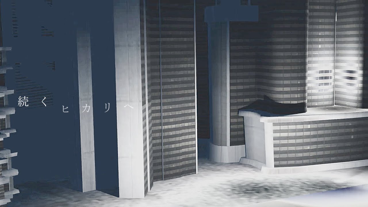 REFLECTION MV作ってみた！ - ミル | PVSF archive
