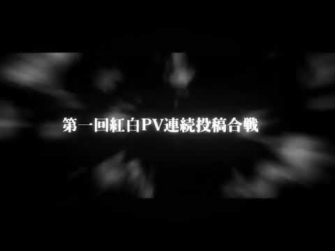 もくななの作品