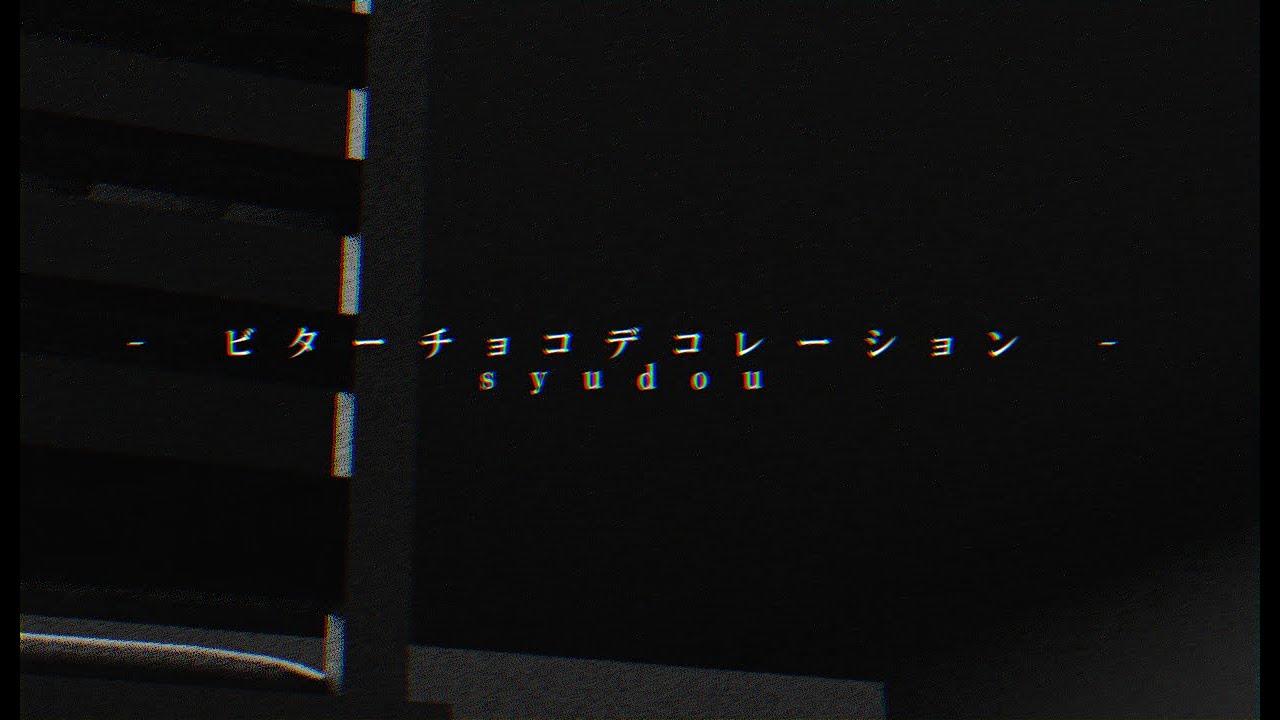 shiromame　ちゅーかずの作品