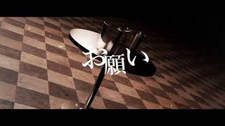 KING合作 - SURUME | PVSF archive