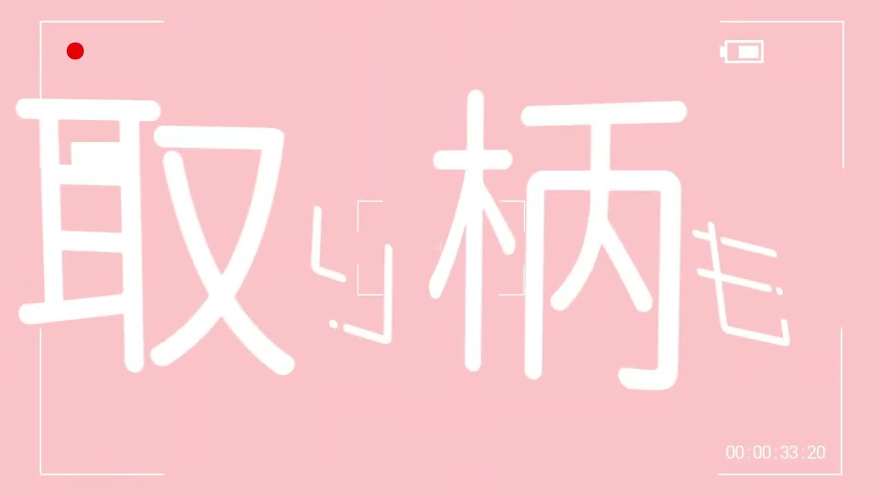 Elusiveの作品