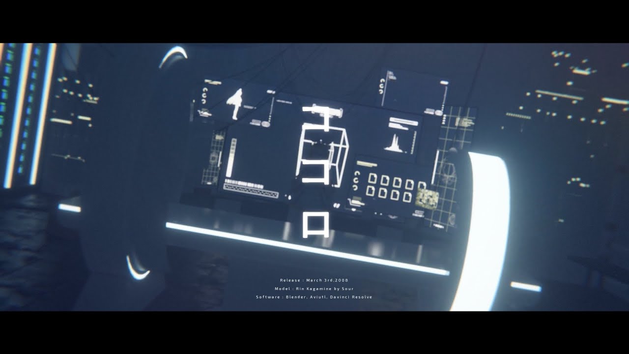 ココロ - みつば | PVSF archive