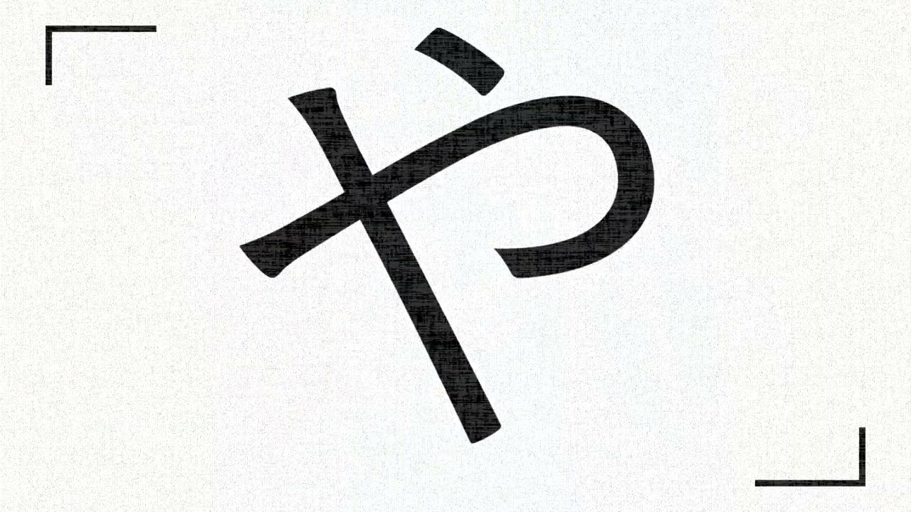 ひつじがいっぴき 合作 - さんびきのひつじ | PVSF archive
