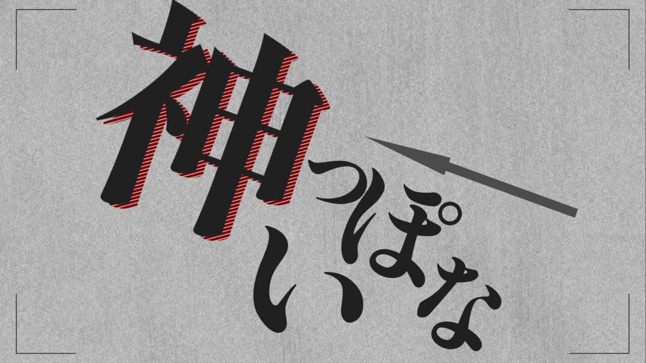 MiZUKi/じゃがばたの作品
