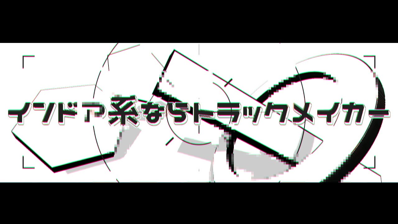 imperiRwrathの作品