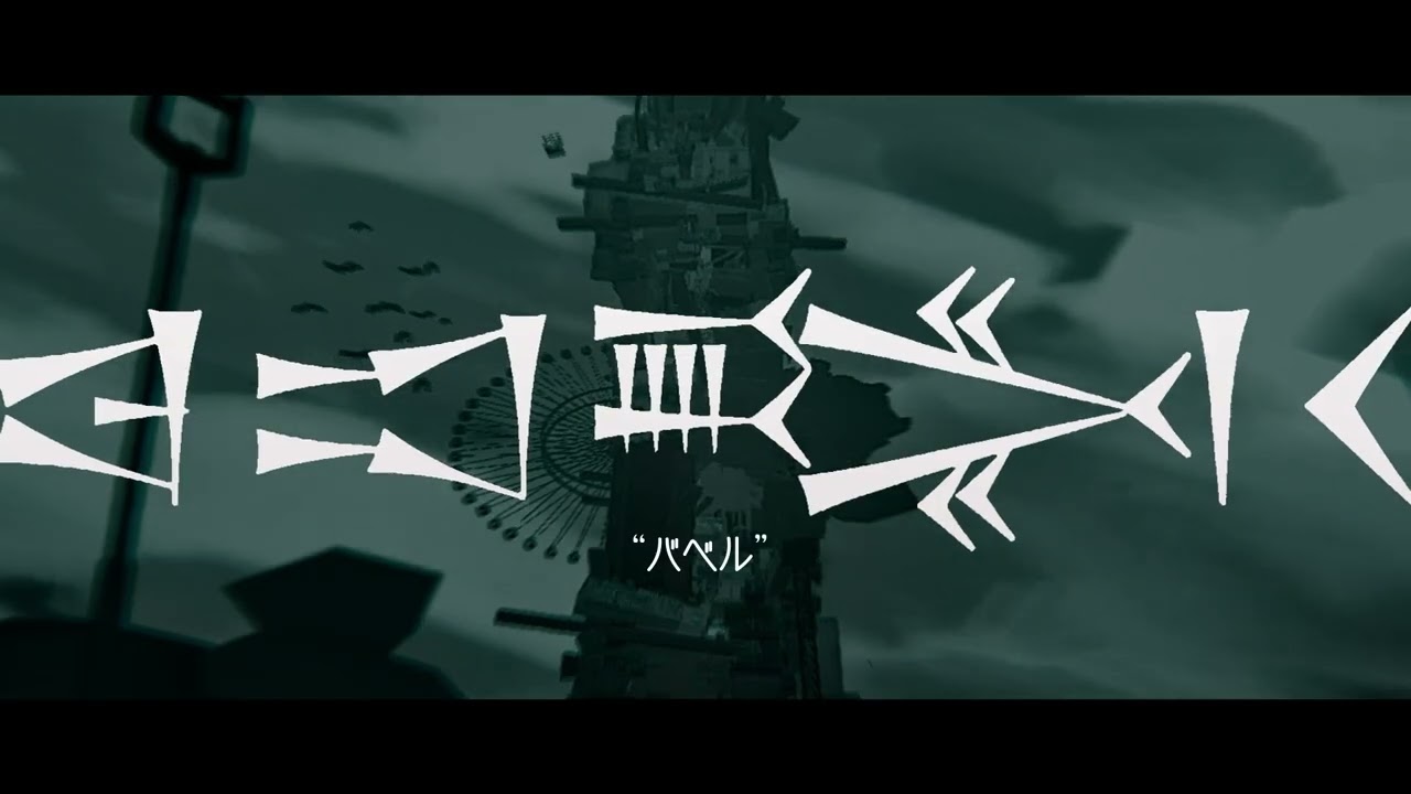 【自主制作アニメ】めざした空の向こう側 - おたこ | PVSF archive