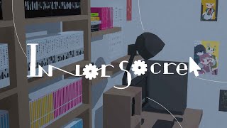 Innersecret - じくりや | PVSF archive
