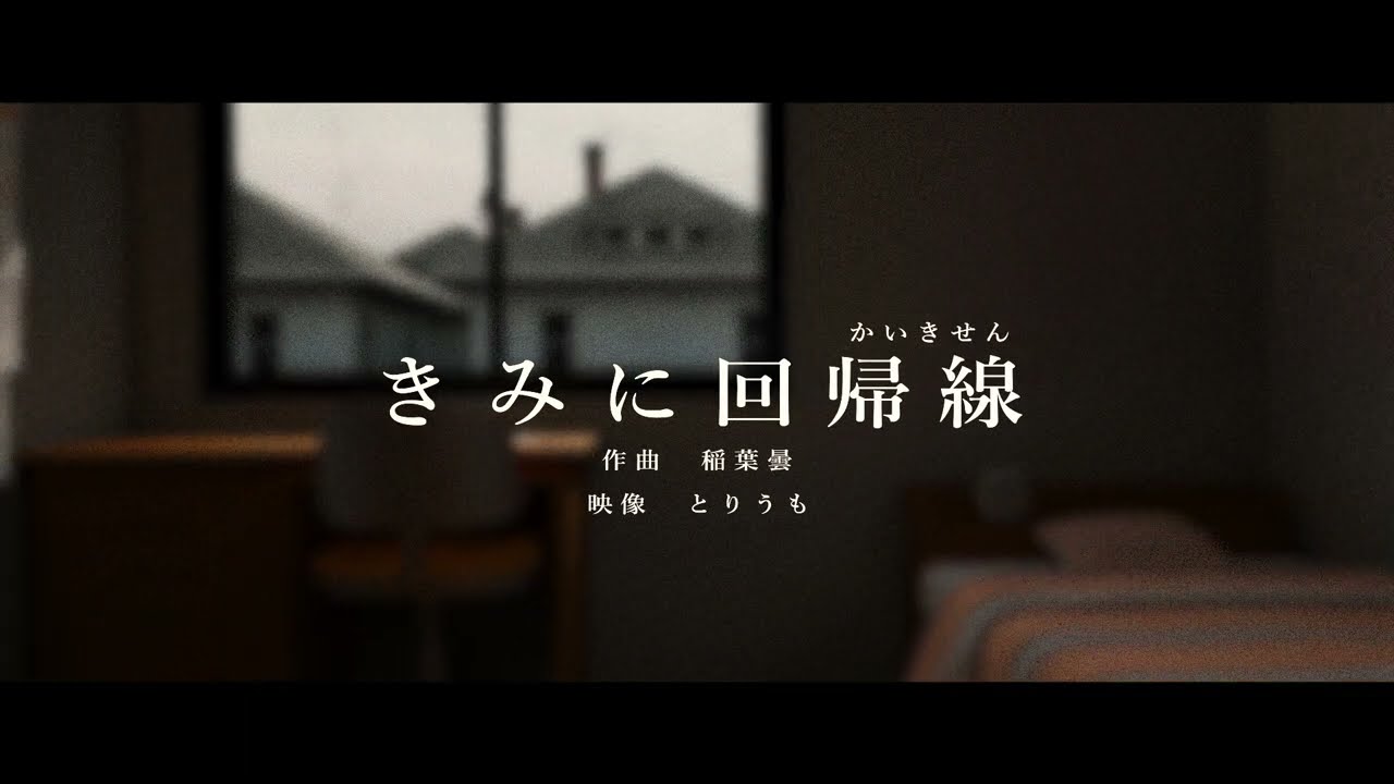 とりうもの作品
