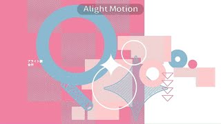 甘美合作 - アライト鯖 | PVSF archive