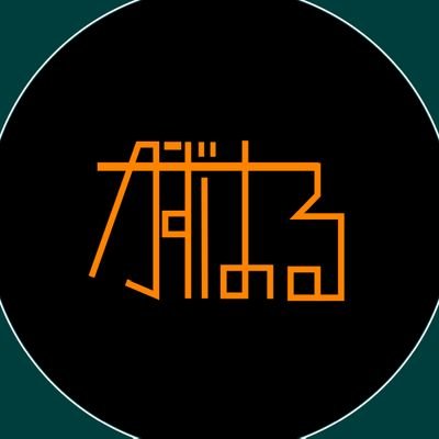 0rennji_iroのアイコン