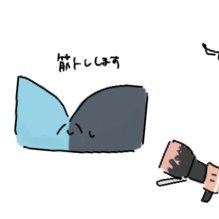 Midelplexのアイコン