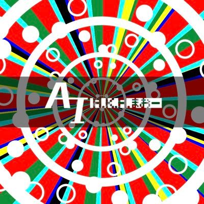 AI a.k.a. まおーのアイコン