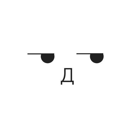 はぬおう(コタツの部屋)のアイコン