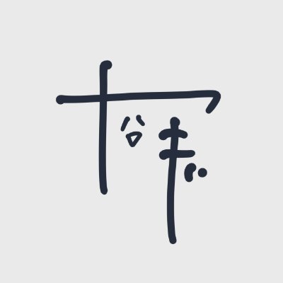 yagiyagi623のアイコン