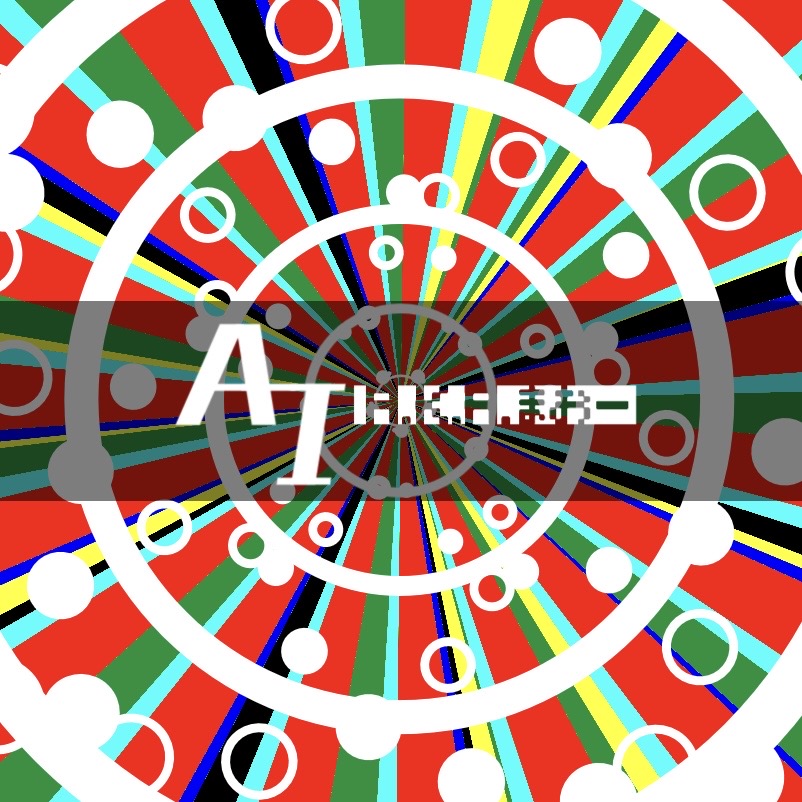 aimao_syugaのアイコン