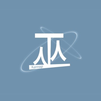 巫のアイコン